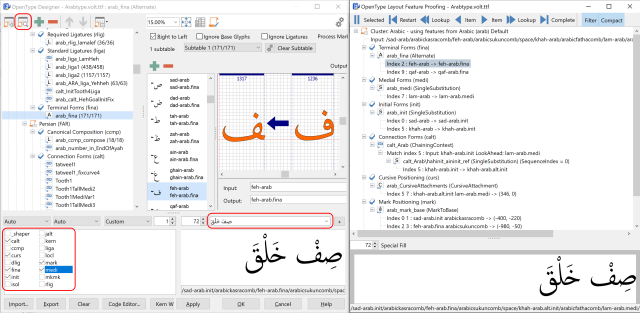 FontCreator 校对工具